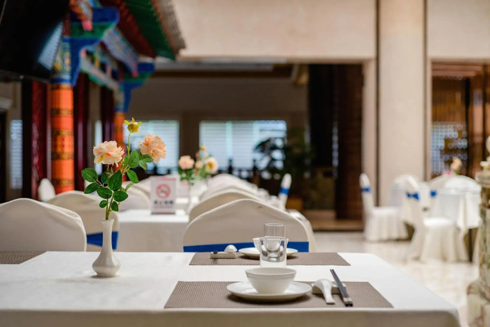 Jianhua International Hotel