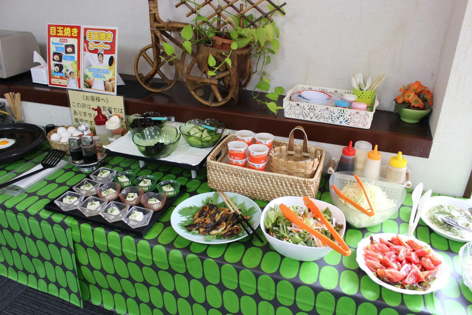 Hotel Higashihiroshima Hills Saijyo