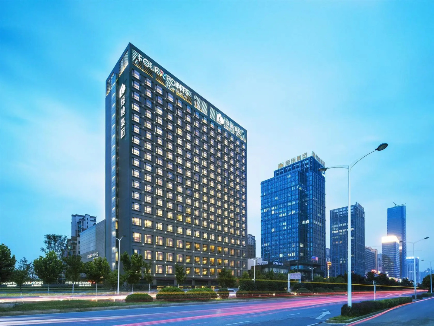Four Points By Sheraton Hefei, Shushan