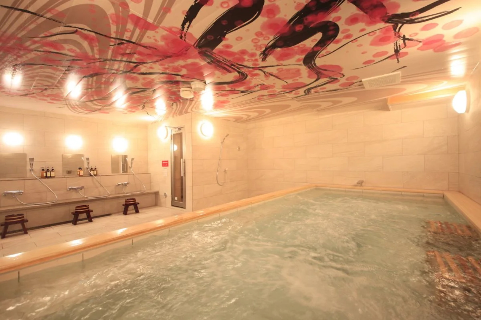 Centurion Hotel & Spa Kurashiki