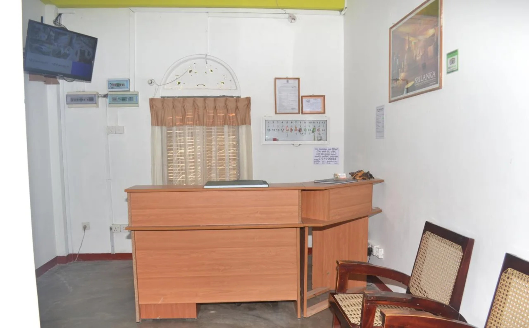 Hotel Thilon