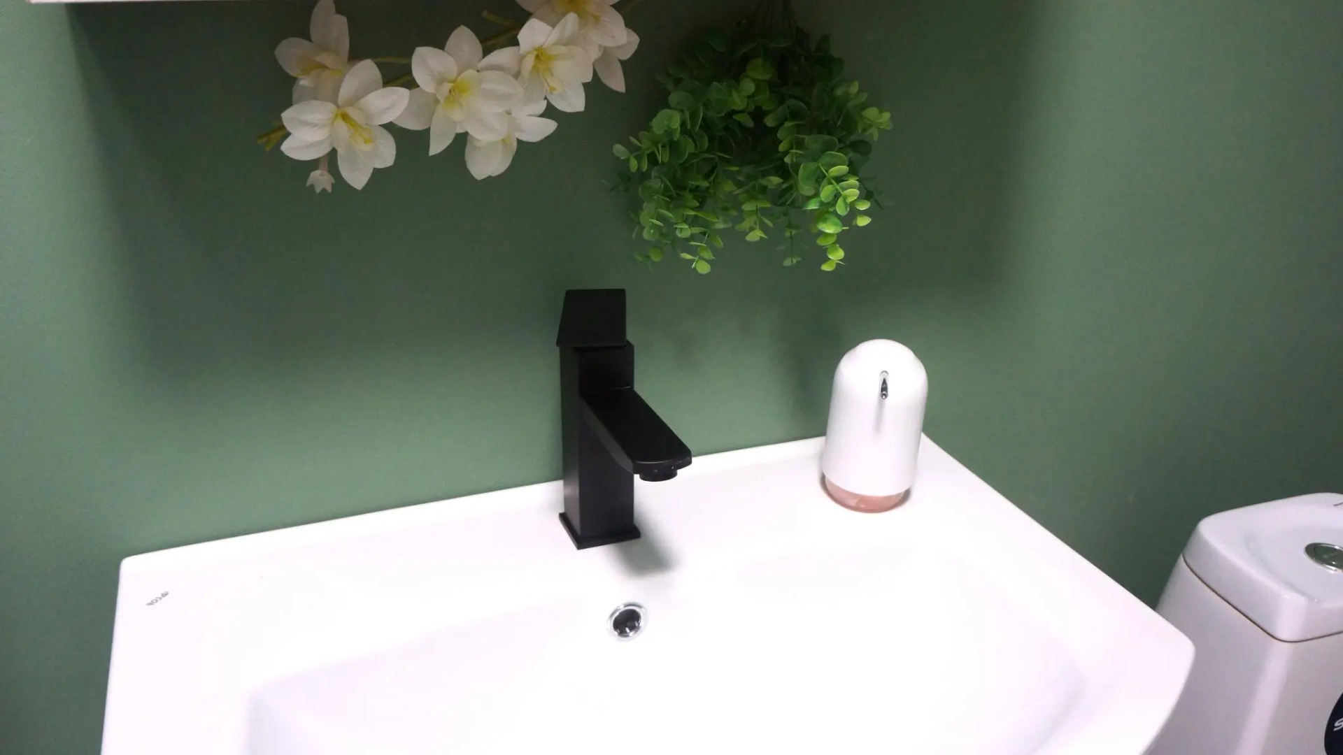 Мои Апарты на улице Труда