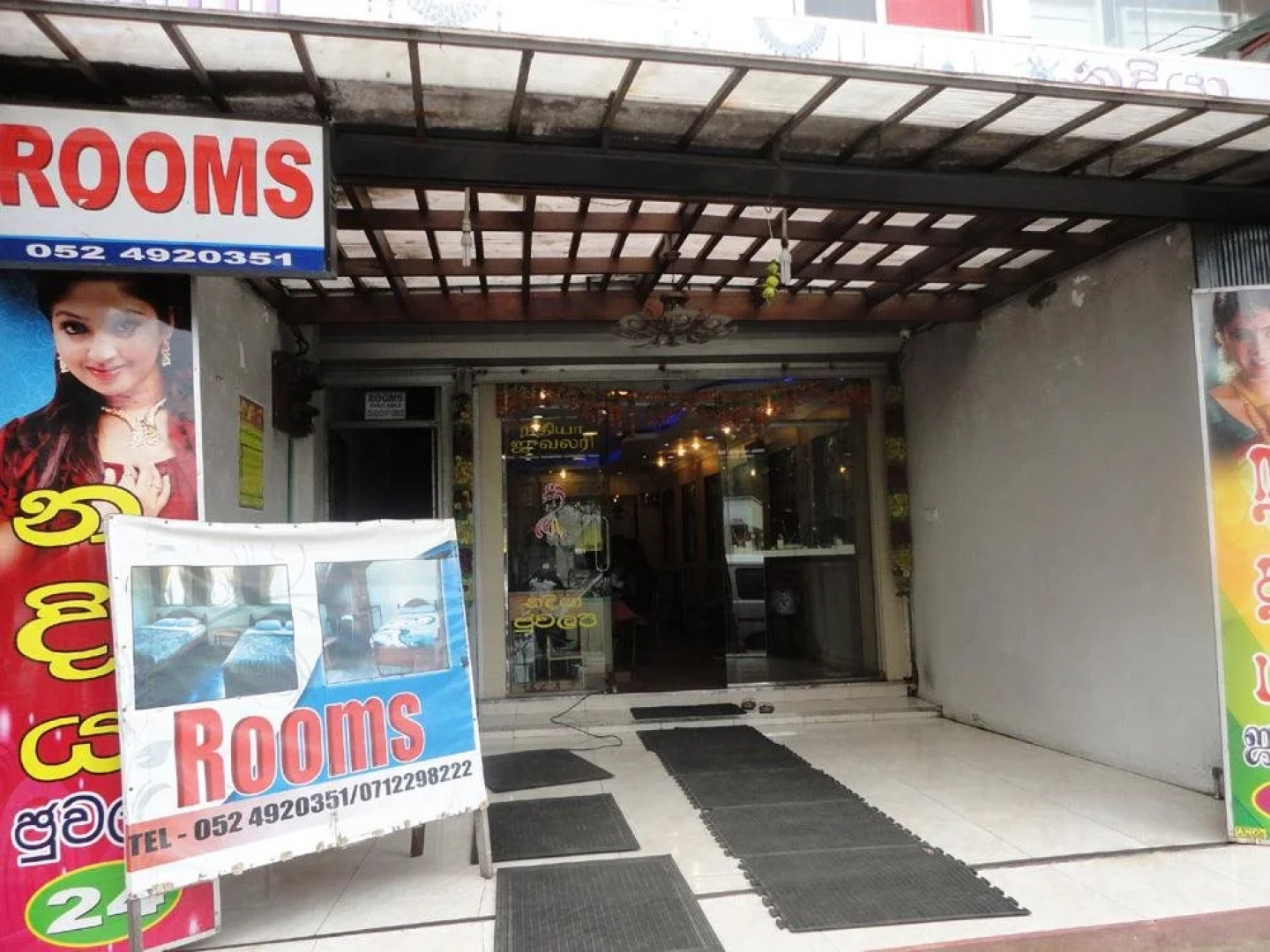 New Nuwara Eliya Inn