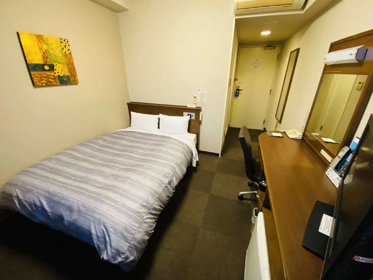 Hotel Route Inn Nobeoka Ekimae