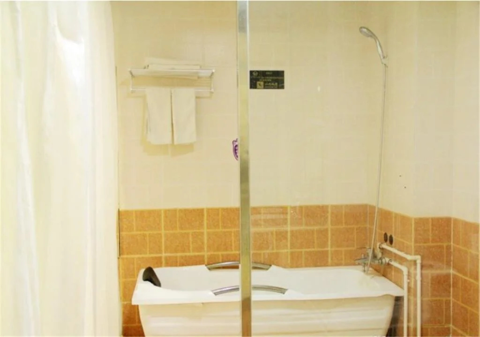 Jiatai Business Hotel