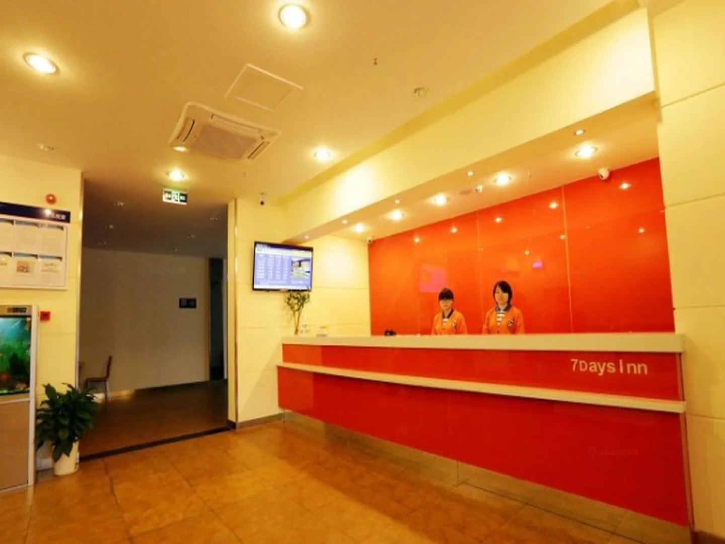 7Days Inn Nanjing Tianyin Avenue Metro Station