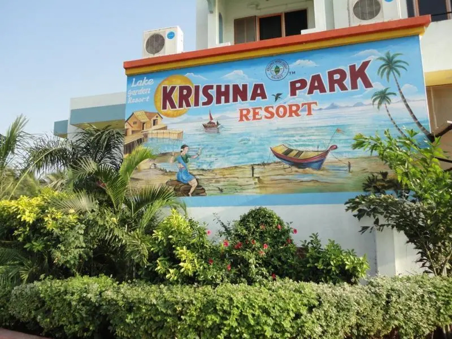 Krishna Park Resort
