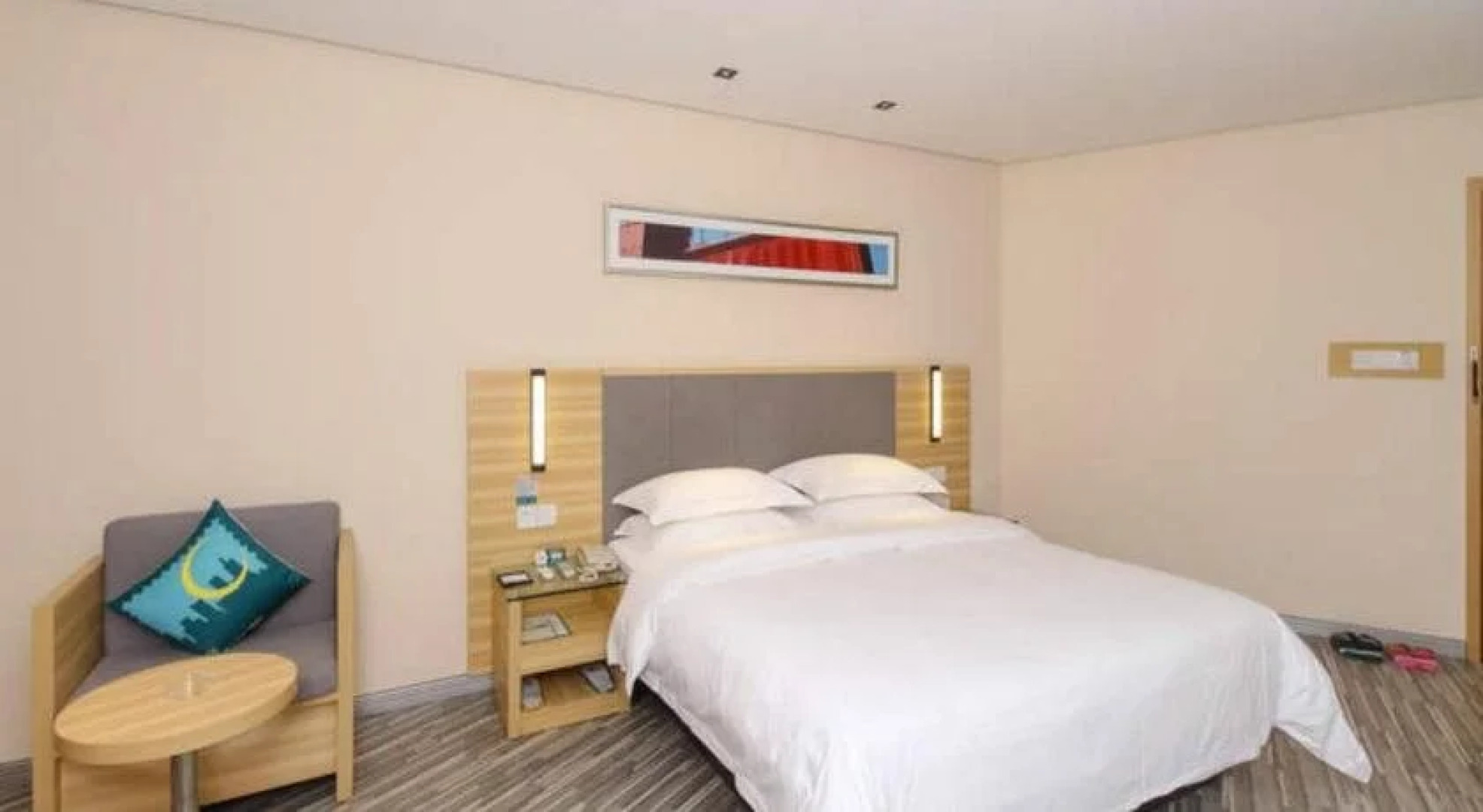 City Comfort Inn Beijing Rd Yizhong Branch