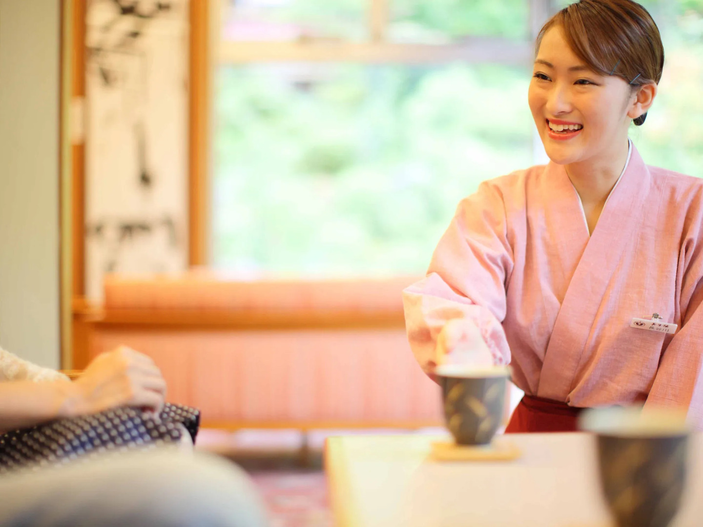 Fuga No Yado Chouseikan