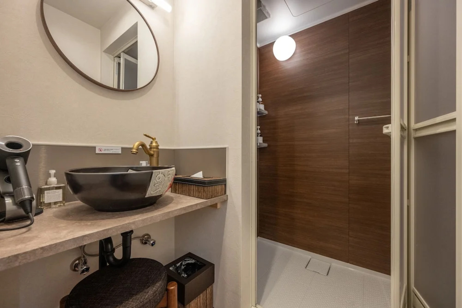 Yumuraonsen Midoriya