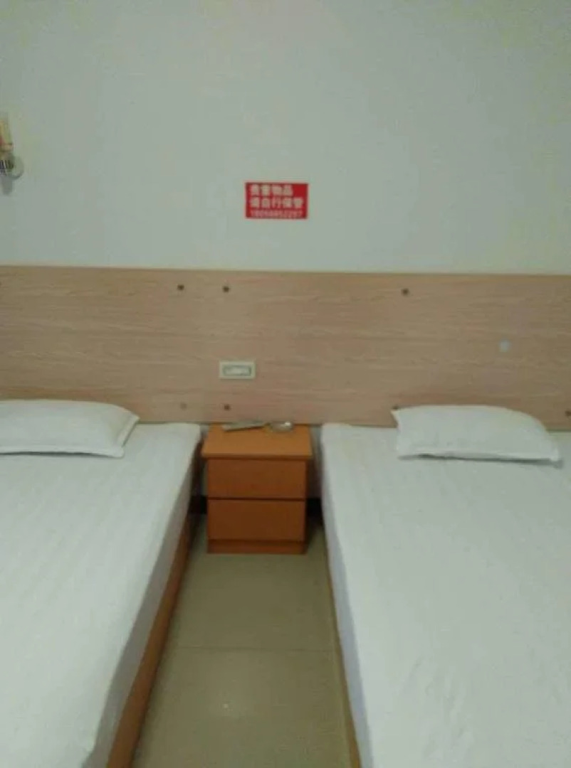 Chizhou Fengshun Inn