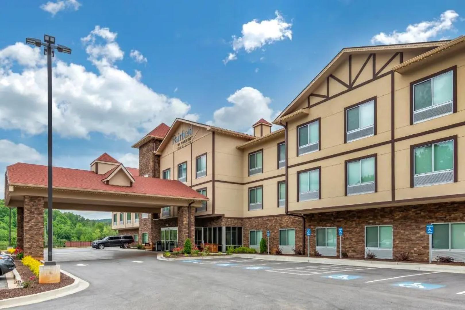 Fairfield Inn & Suites by Marriott Helen