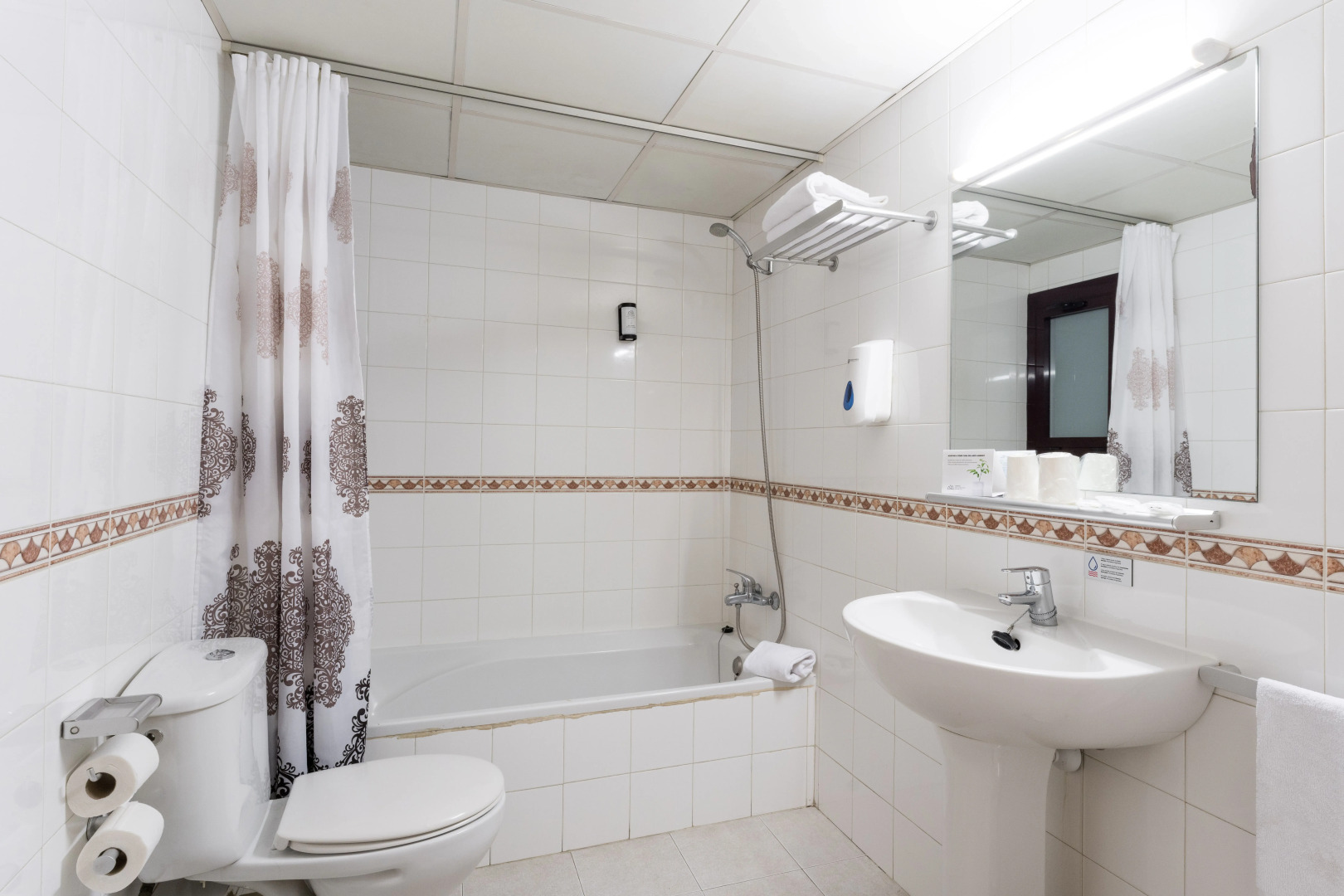 Hotel & Aparthotel Cosmos