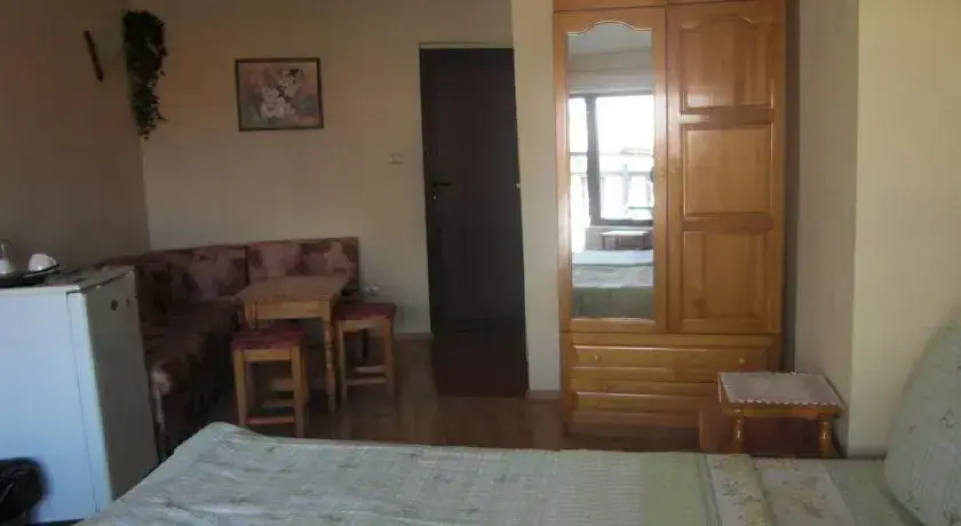 Guest House Antoaneta