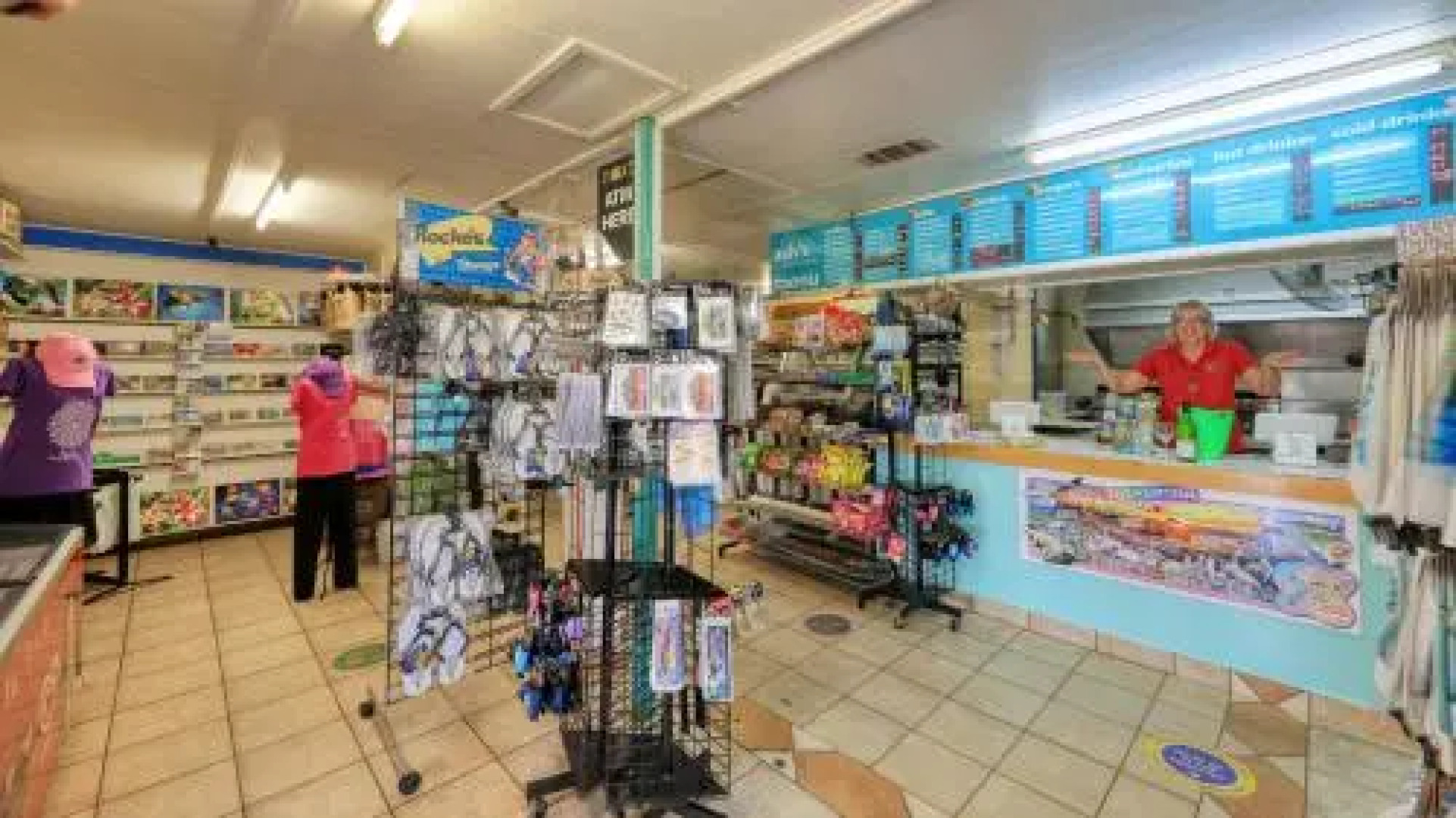 Ash’s Holiday Units