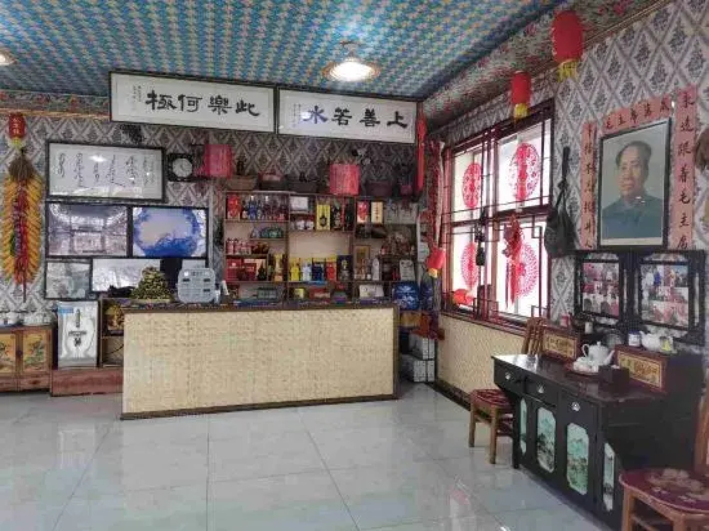 Guwalgiya Manchu Country House