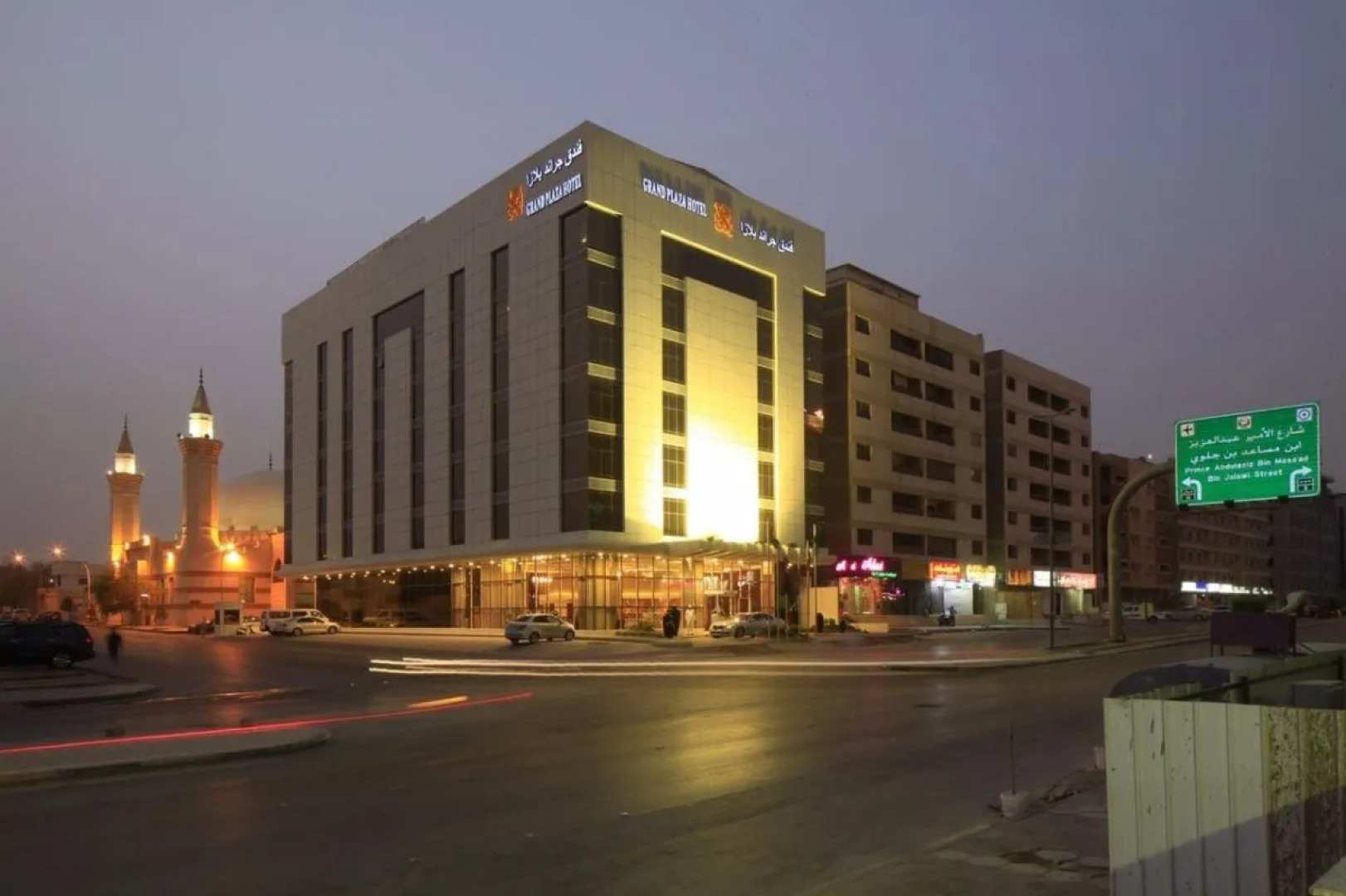 Grand Plaza Hotel - Dhabab Riyadh