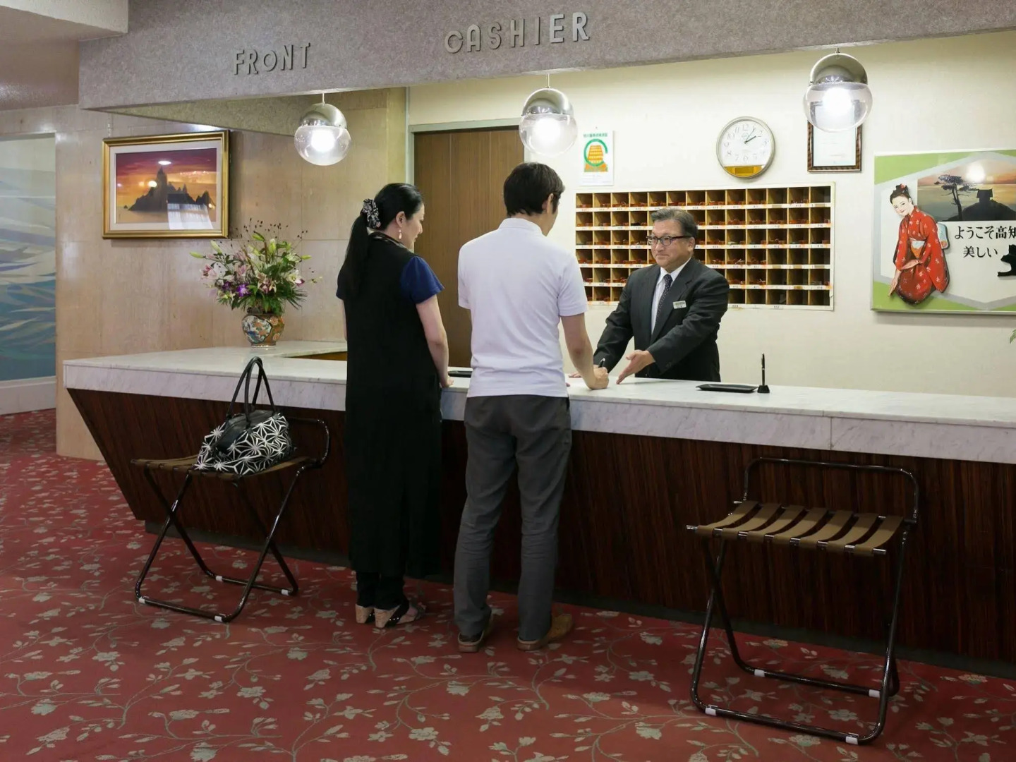 Riverside Hotel Shoei