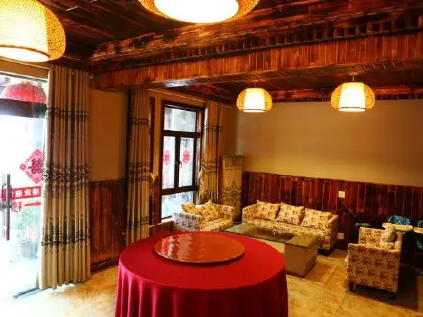 Mogan Guyue Guesthouse