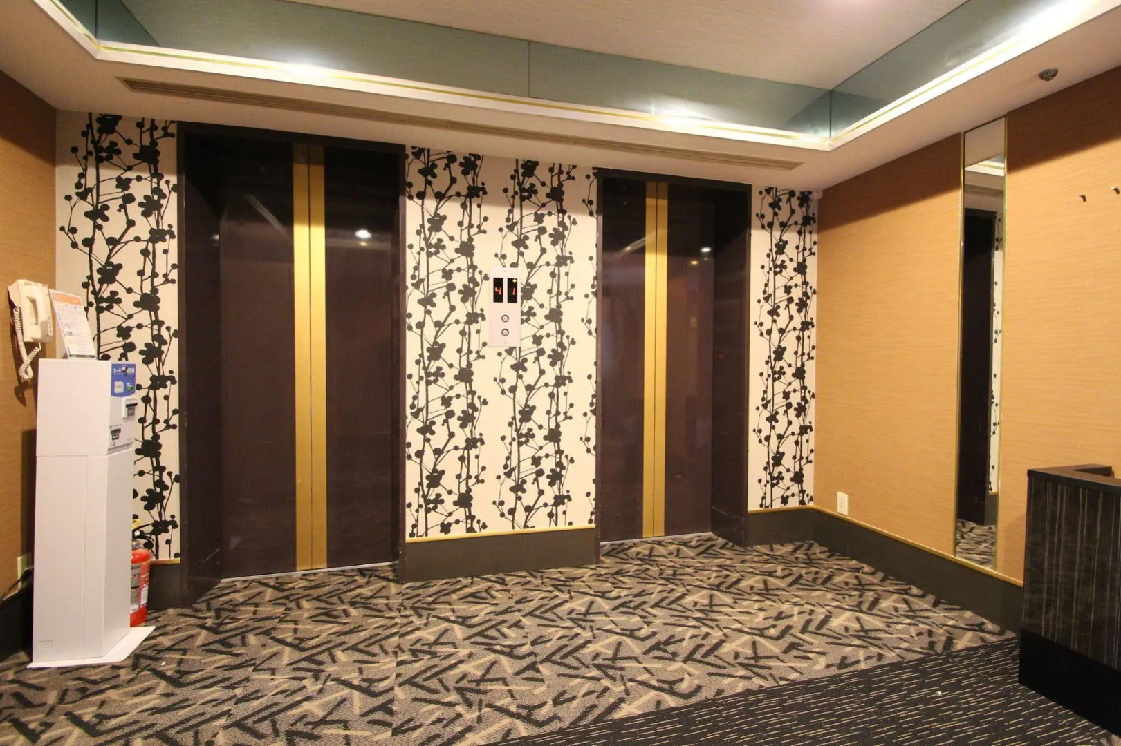 Apa Hotel Komatsu Grand