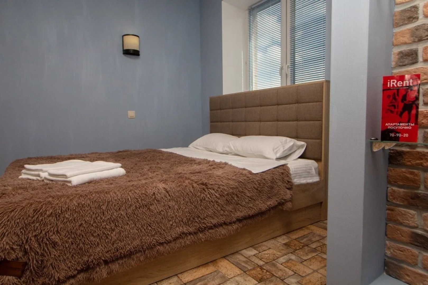 iRent72 апартаменты