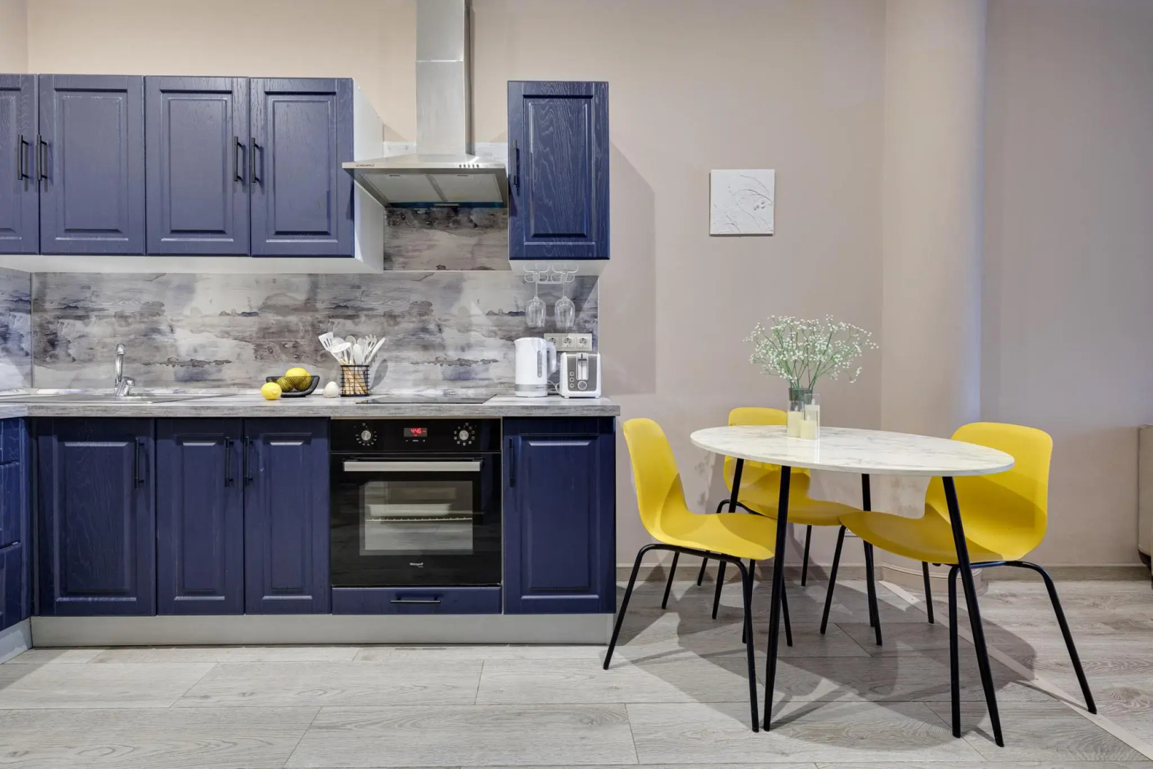 Happy People на улице Олимпийская