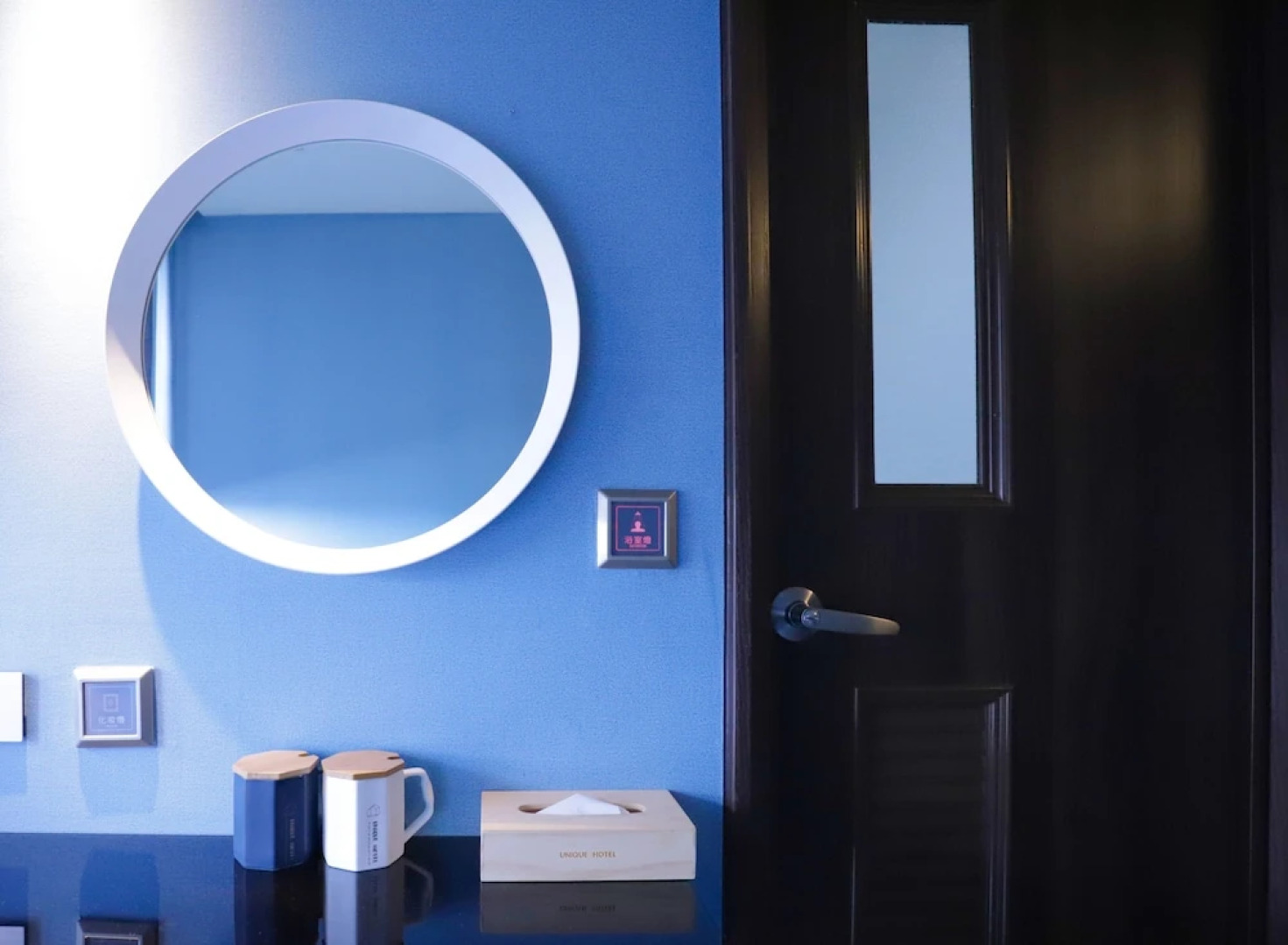 Subei Hotel Shigatse Tibet