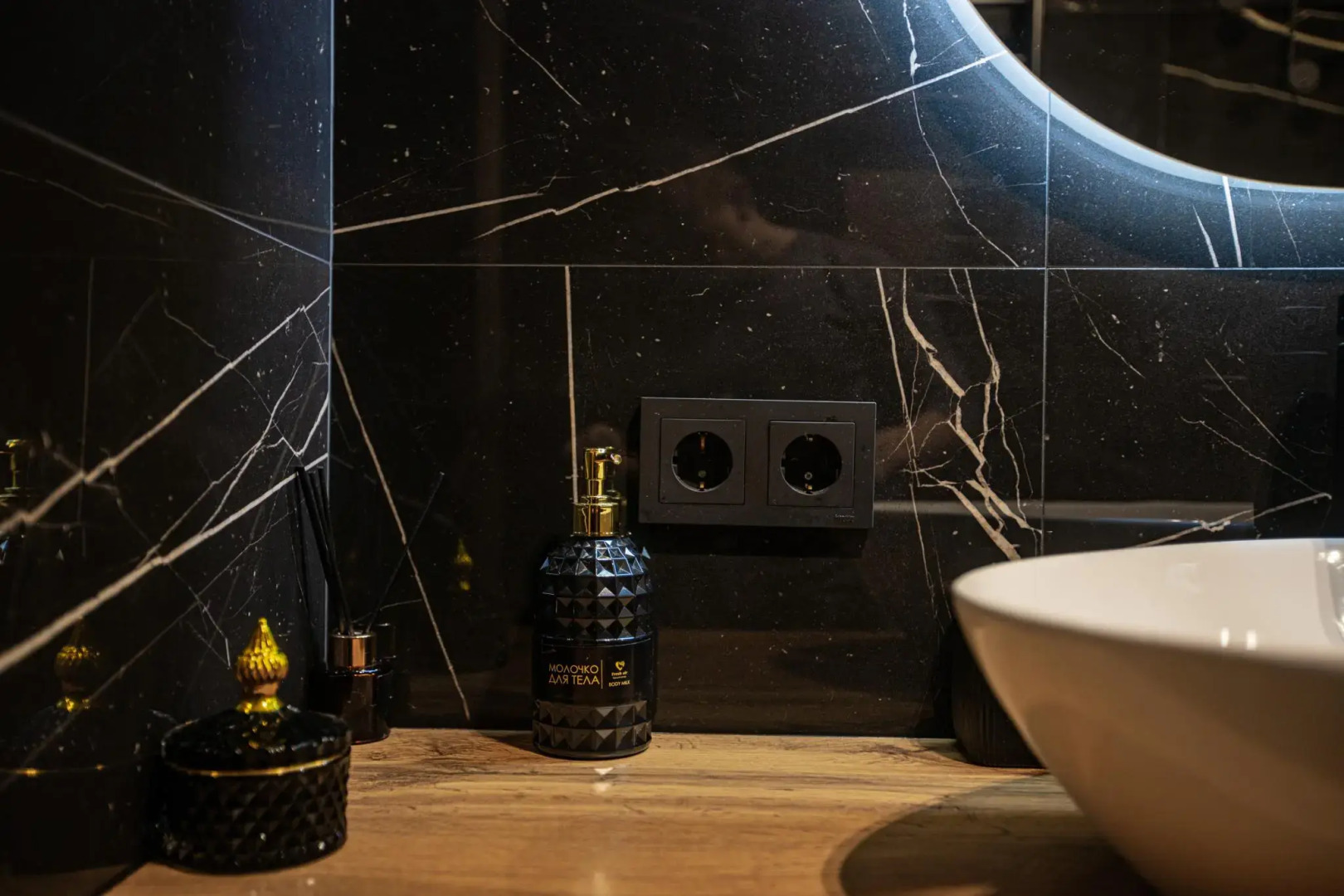 VEDDI (Вэдди) на улице Гаражная