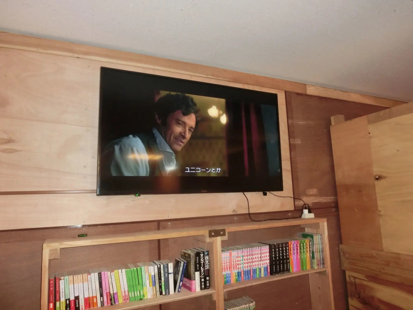 Guesthouse Opuntia - Hostel