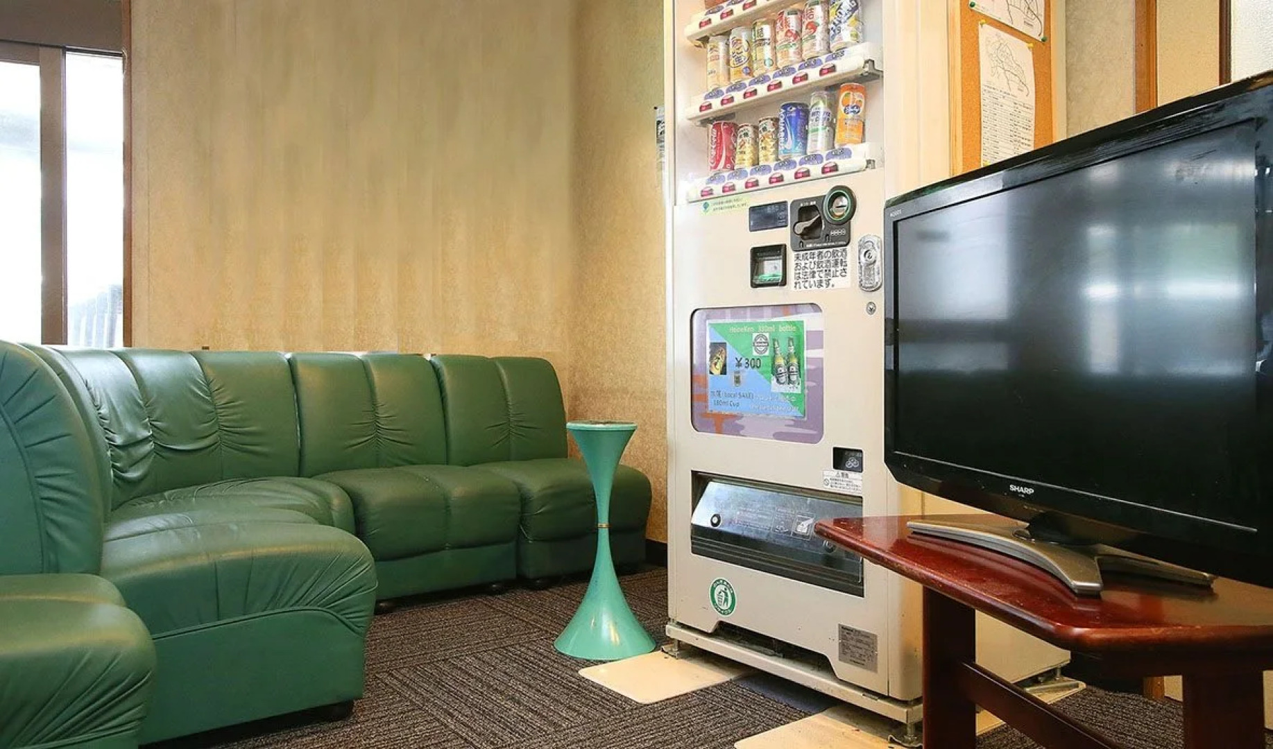 Wafu Pension MIYAZAWA