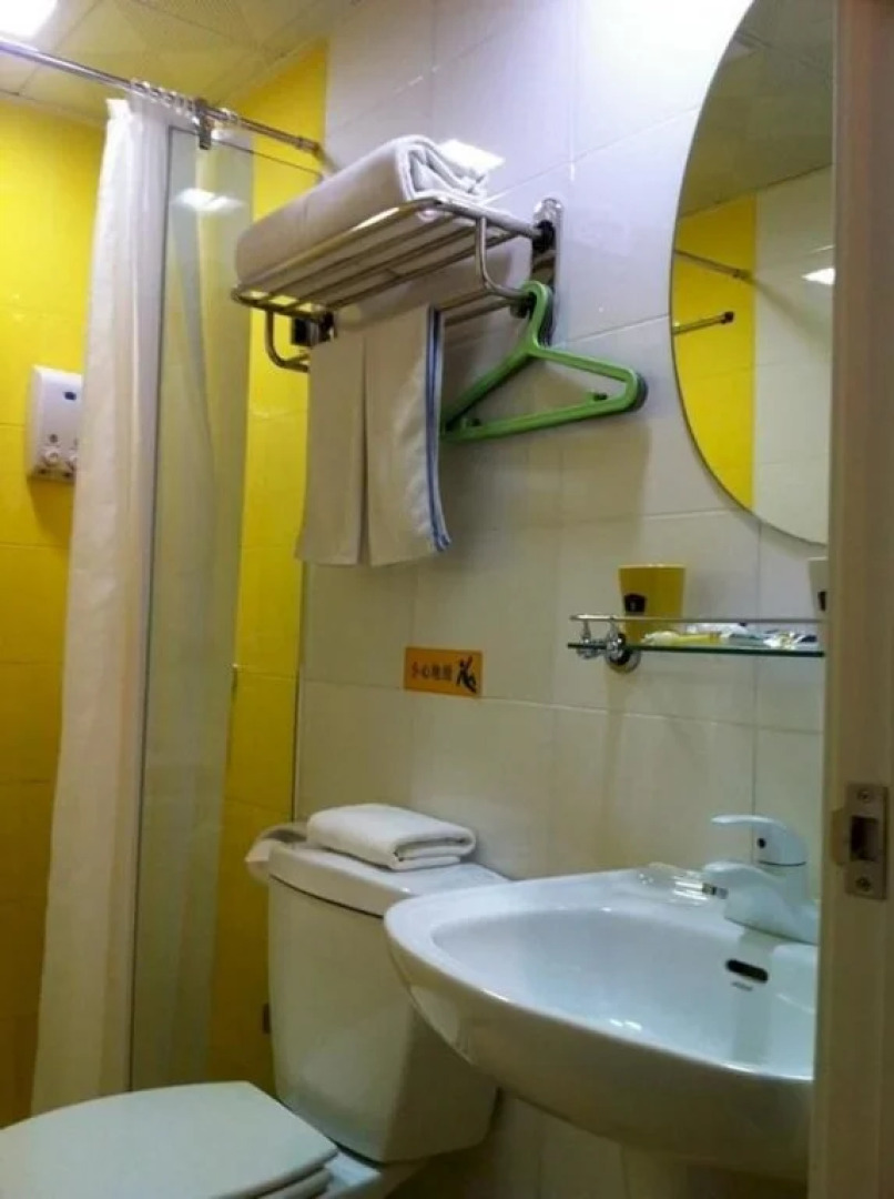 Home Inn Tai'an Dai Temple