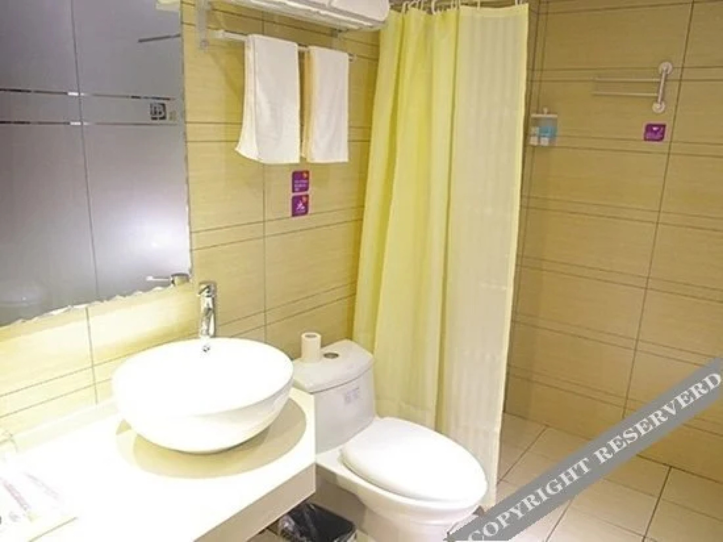 Baisi Express Hotel Yichang Wanda Plaza