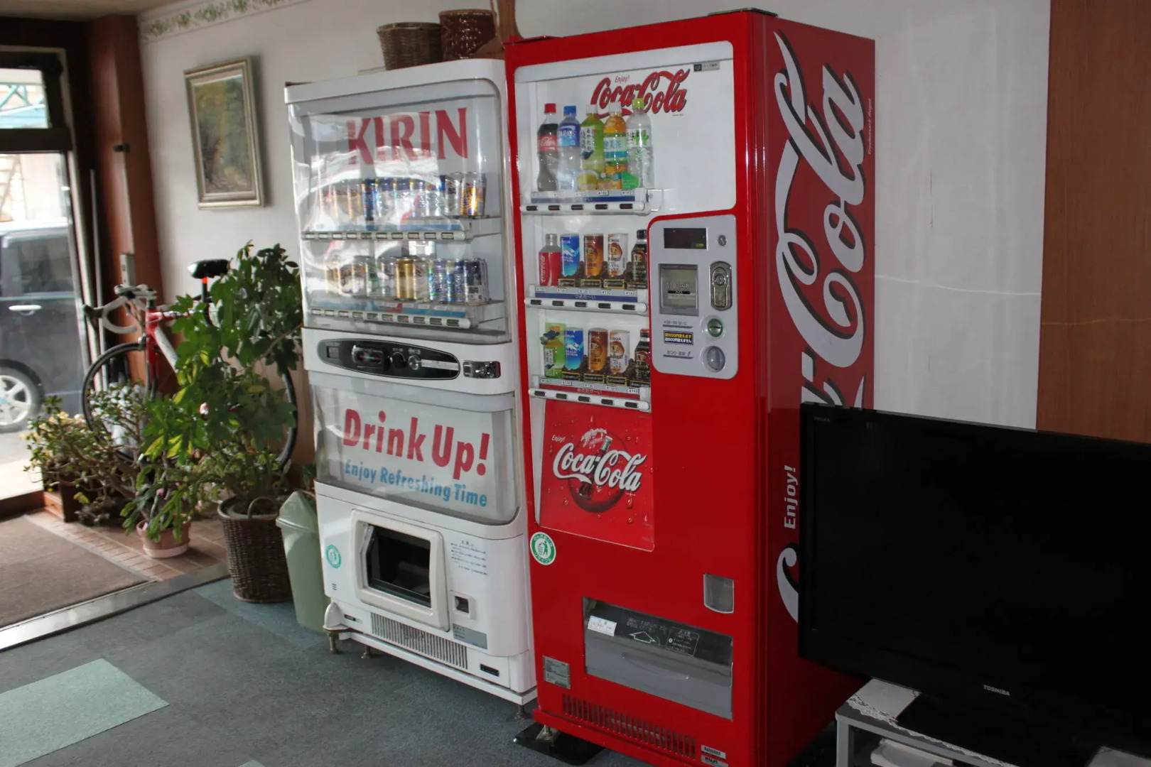 Business Hotel Fujimi