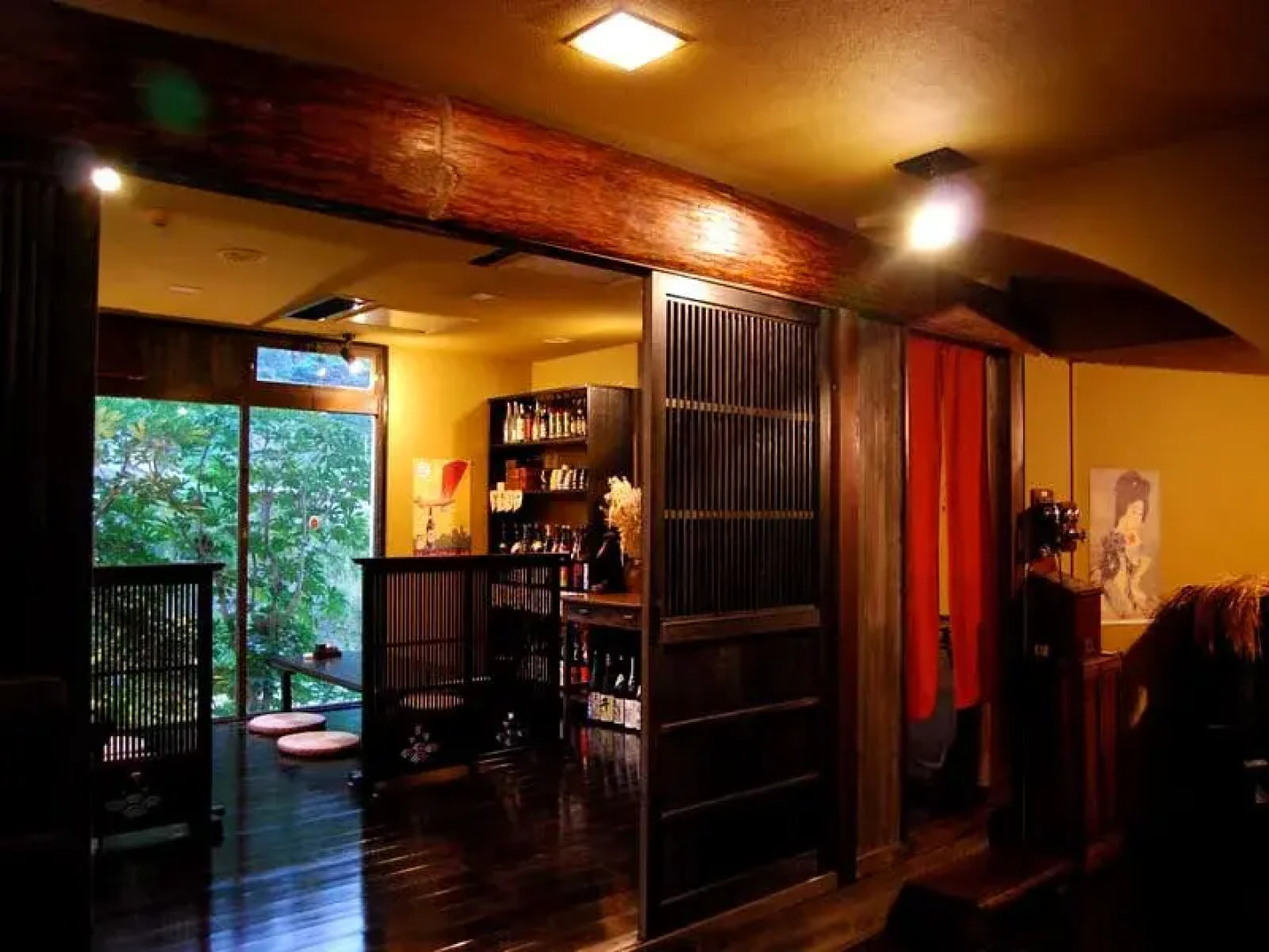 Oyado Miyako Kokonoe