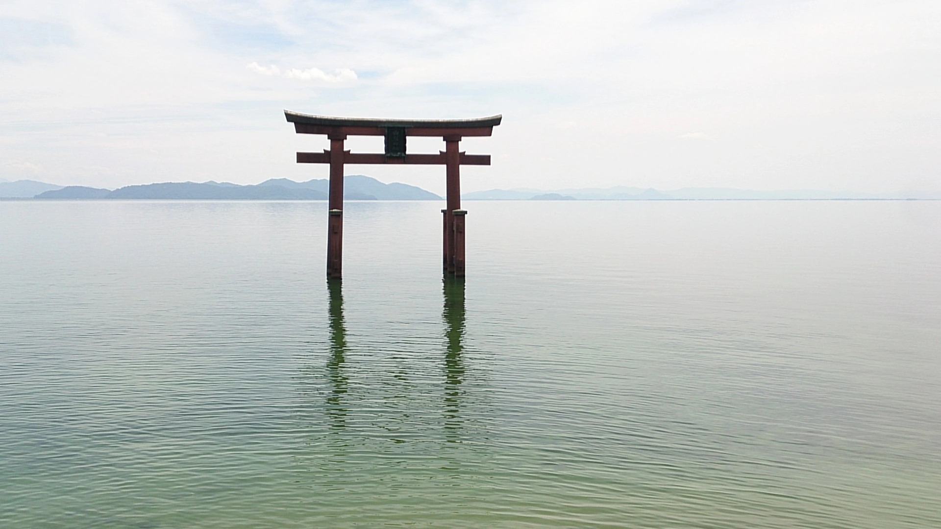 le Lac HOTEL OTSU-ISHIYAMA
