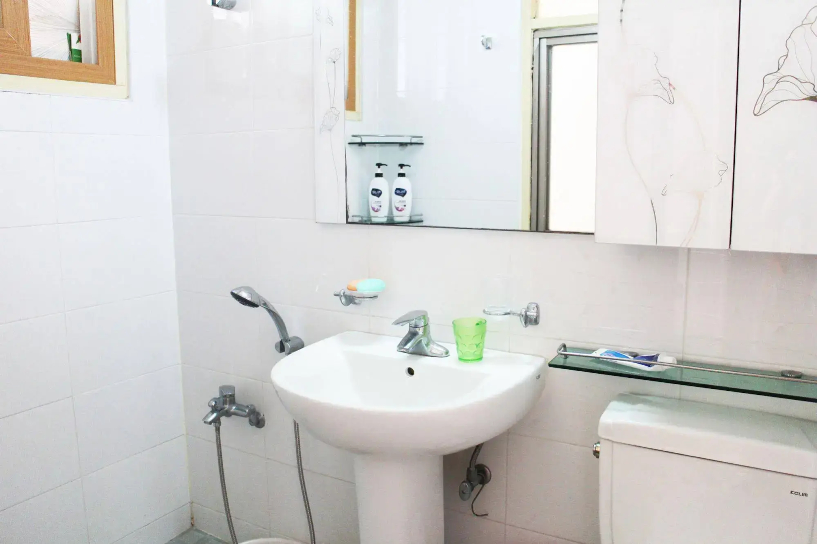 Hani Guest House