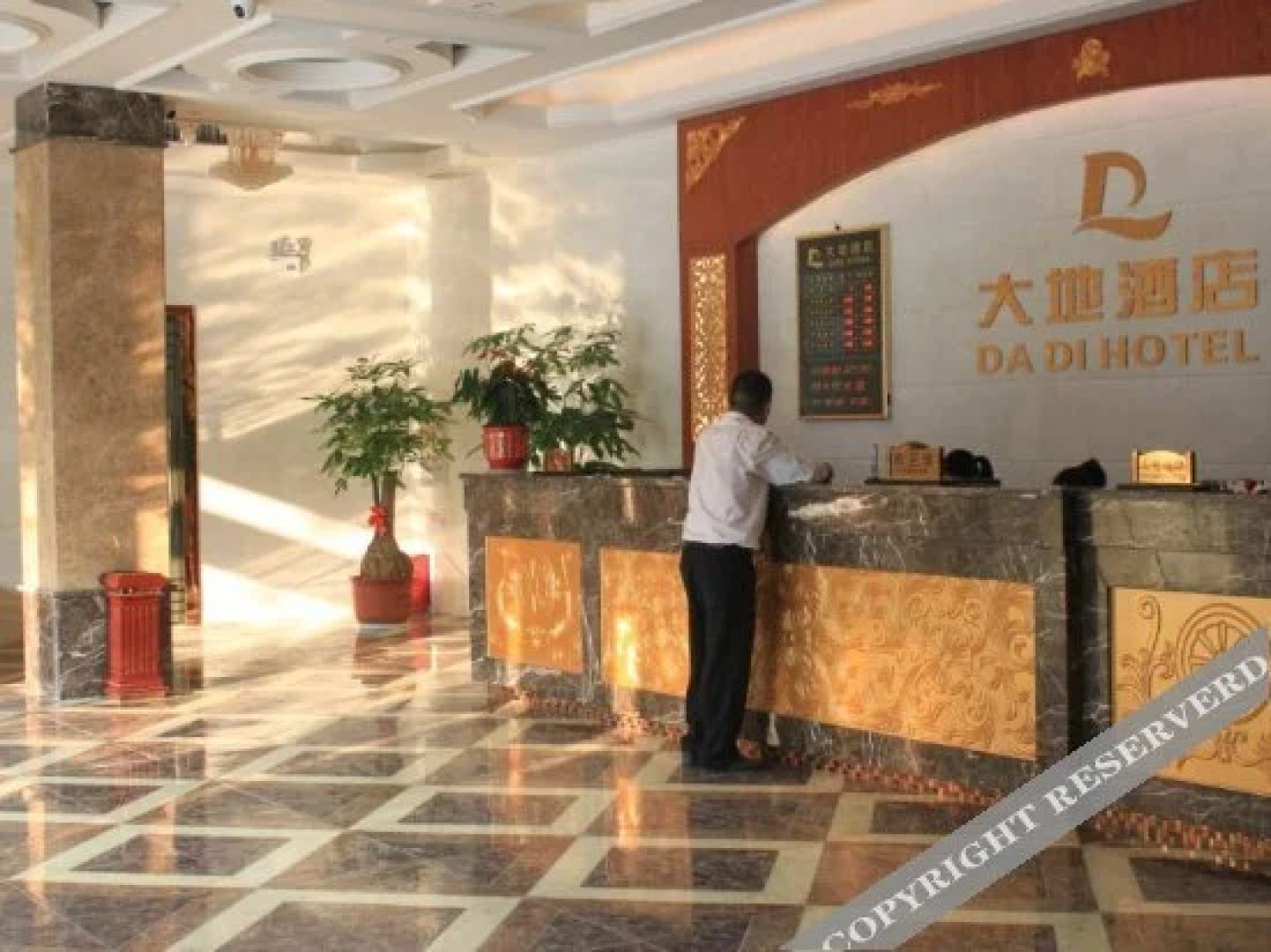 Wuhua Dadi Hotel