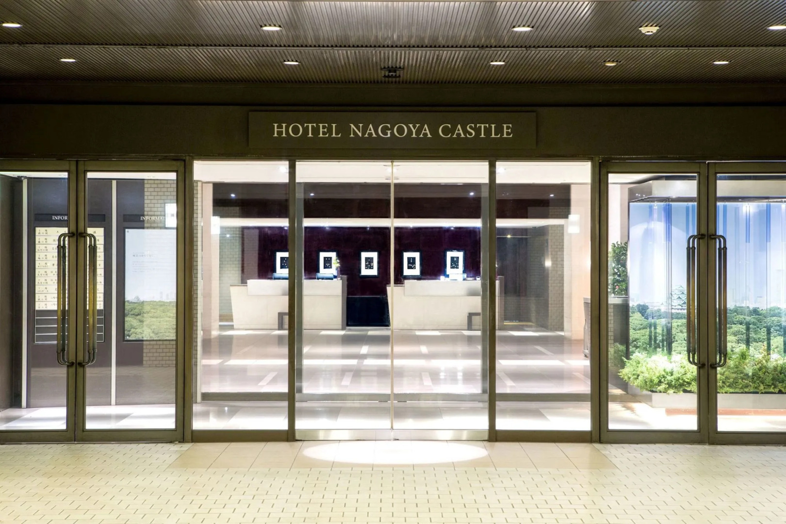 Espacio Nagoya Castle