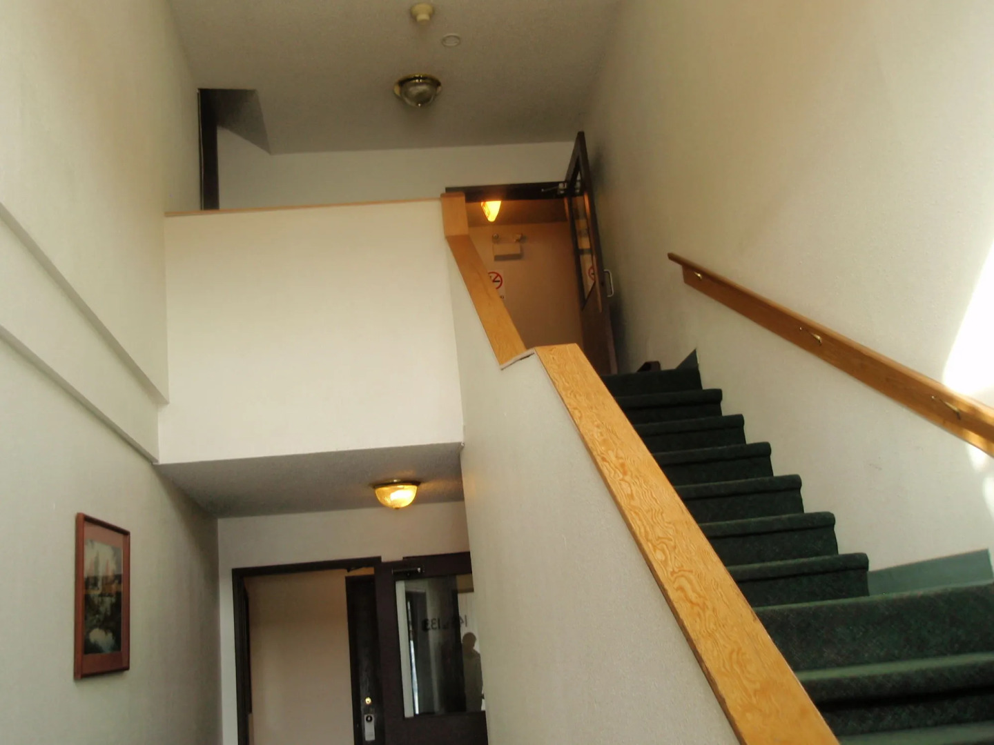 Valemount Vacation Inn