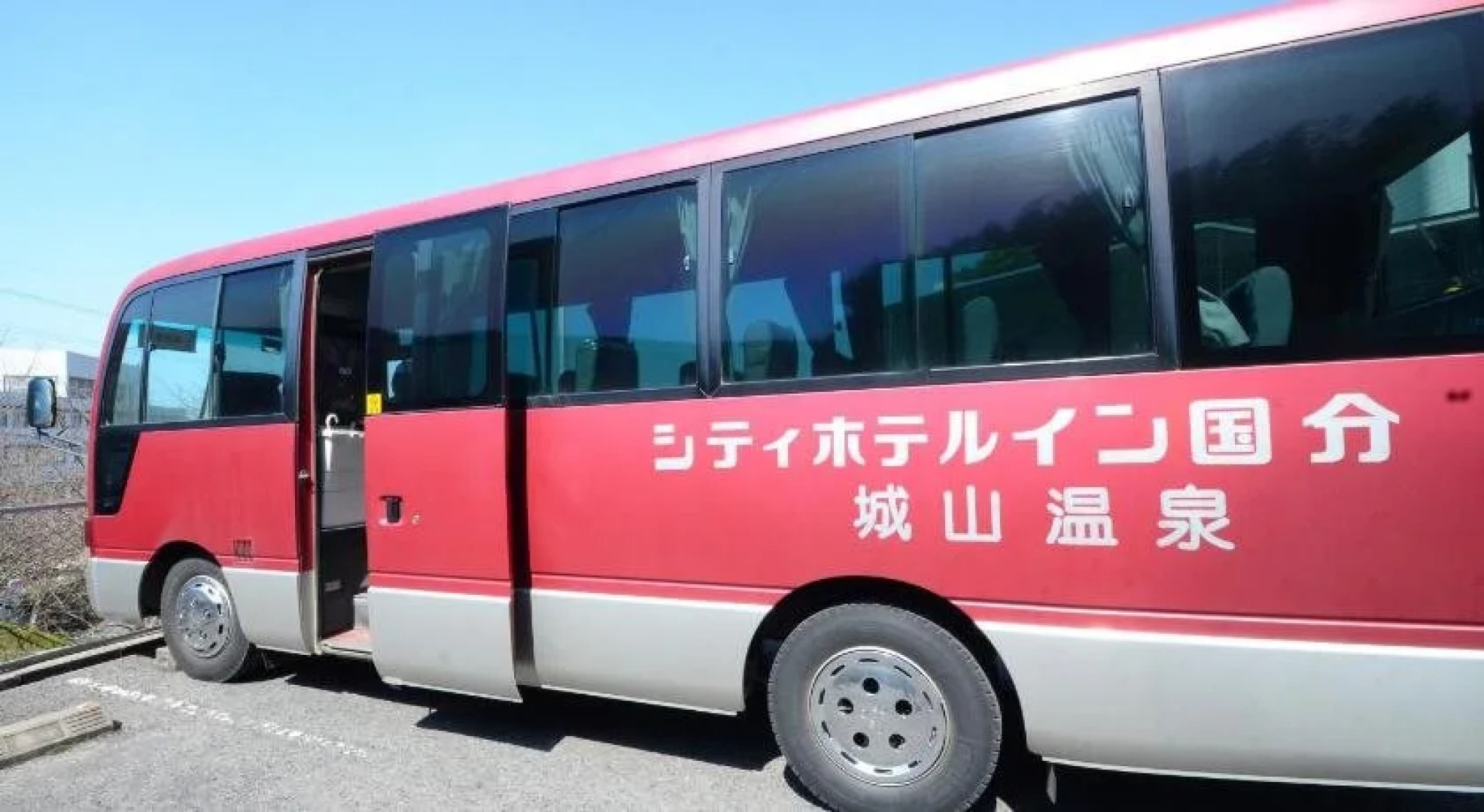 City Hotel In Kokubu