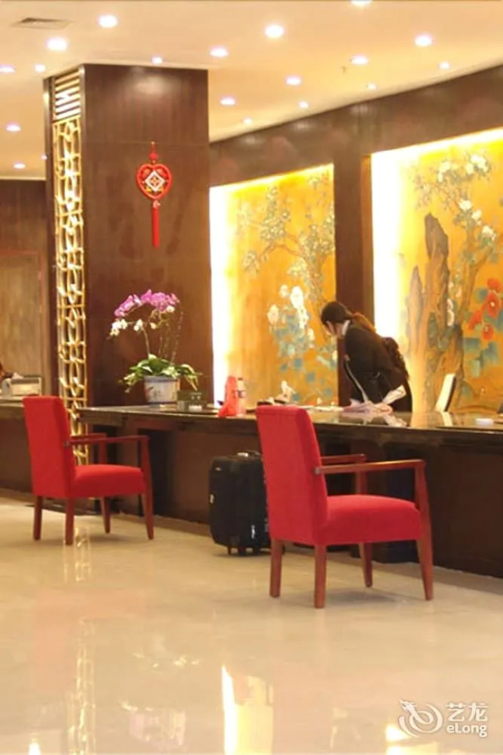 Hangzhou Future Span Hotel