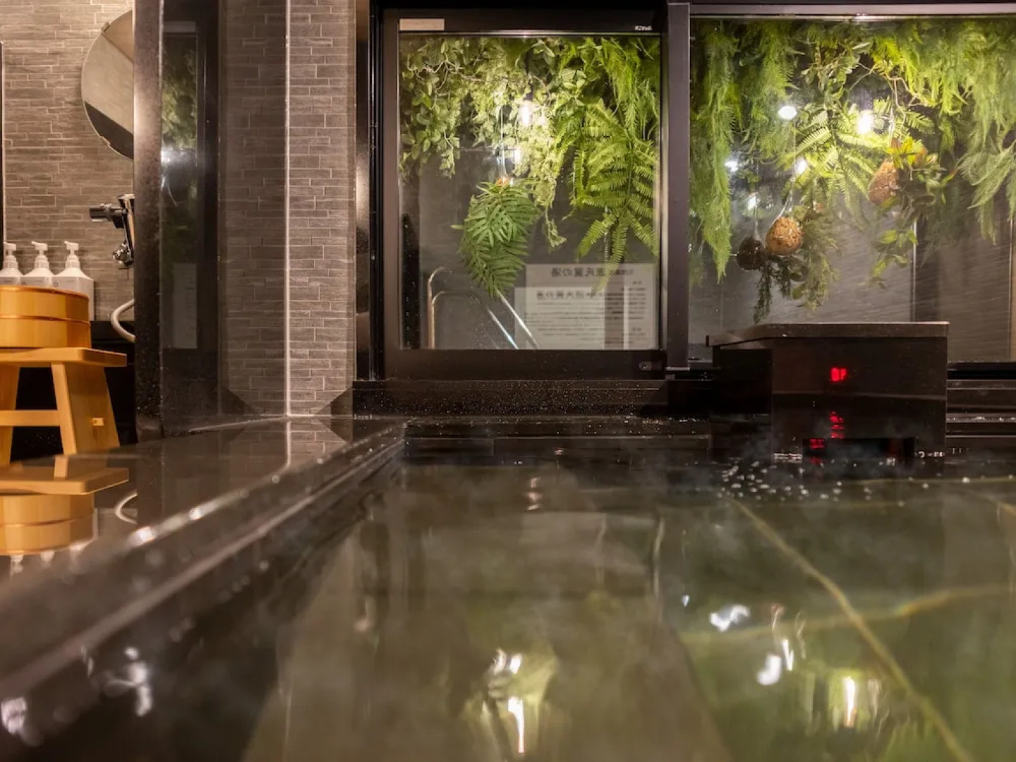 Super Hotel Sendai Airport Inter