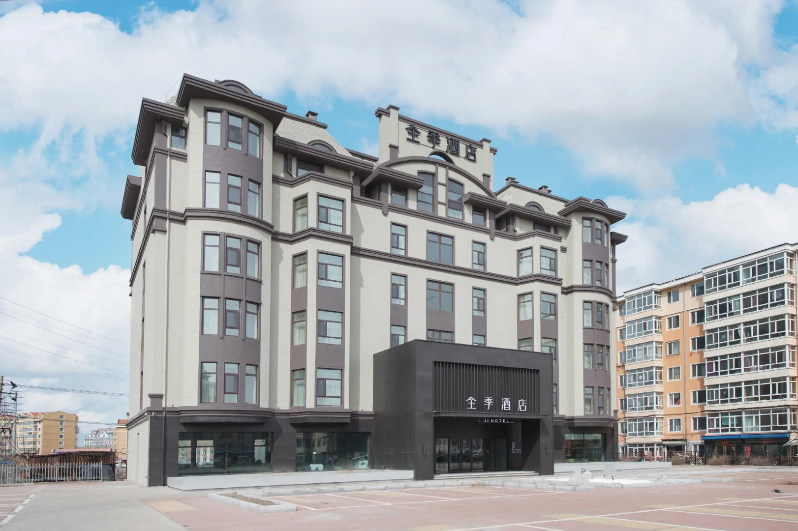 Ji Hotel Hegang Railway Station