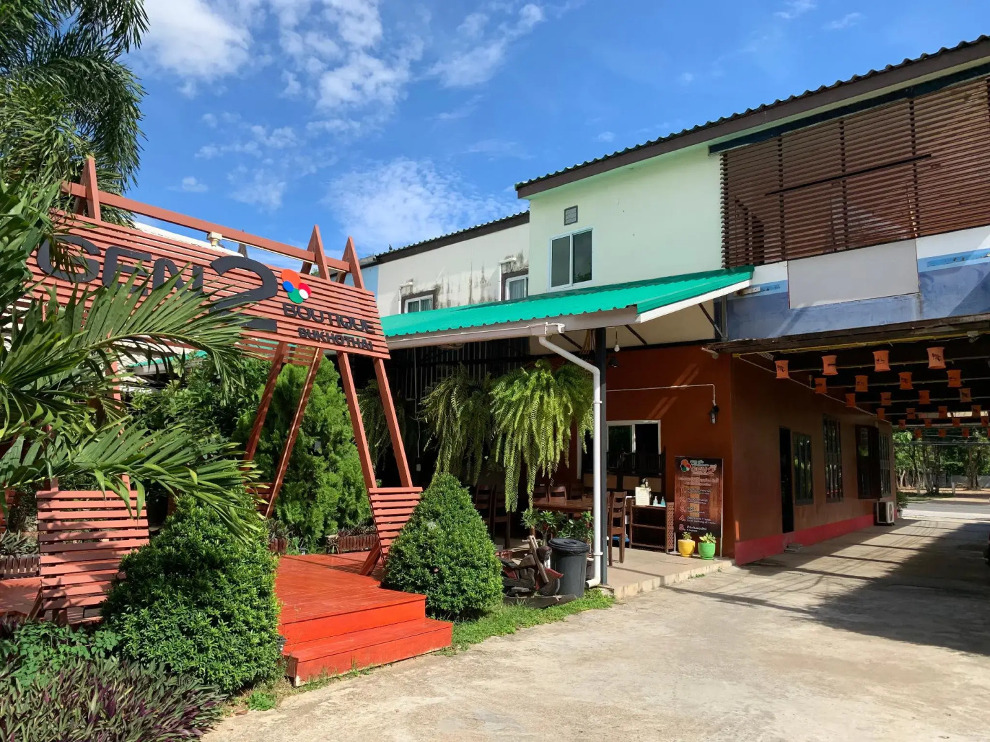 The Old Stay by Sister