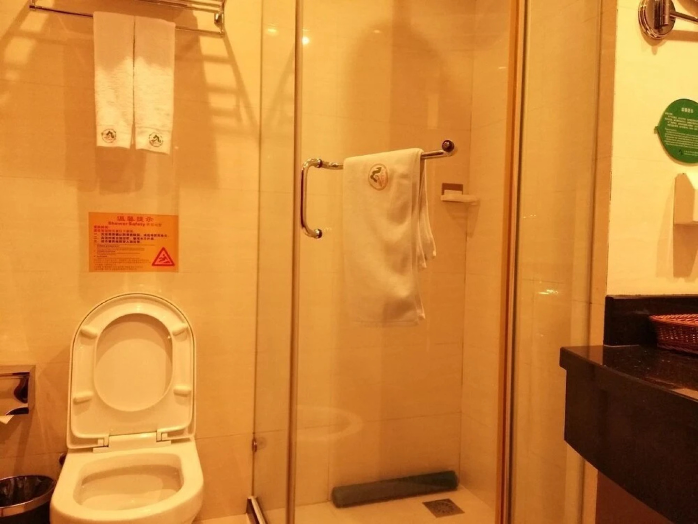 Jiuhuashan Center Hotel