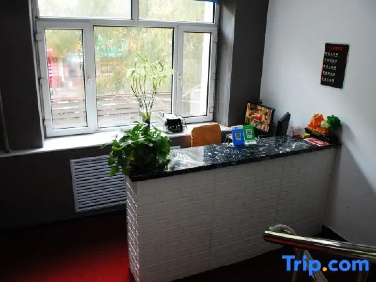 Zhaodong Fule Express Hotel