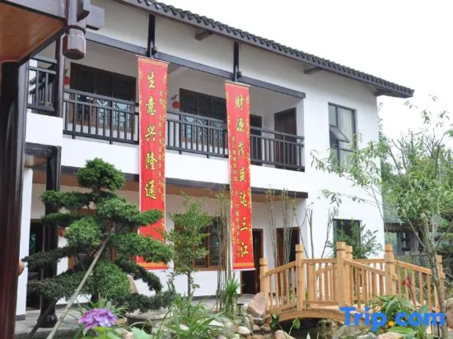 Sun Valley Expert Building