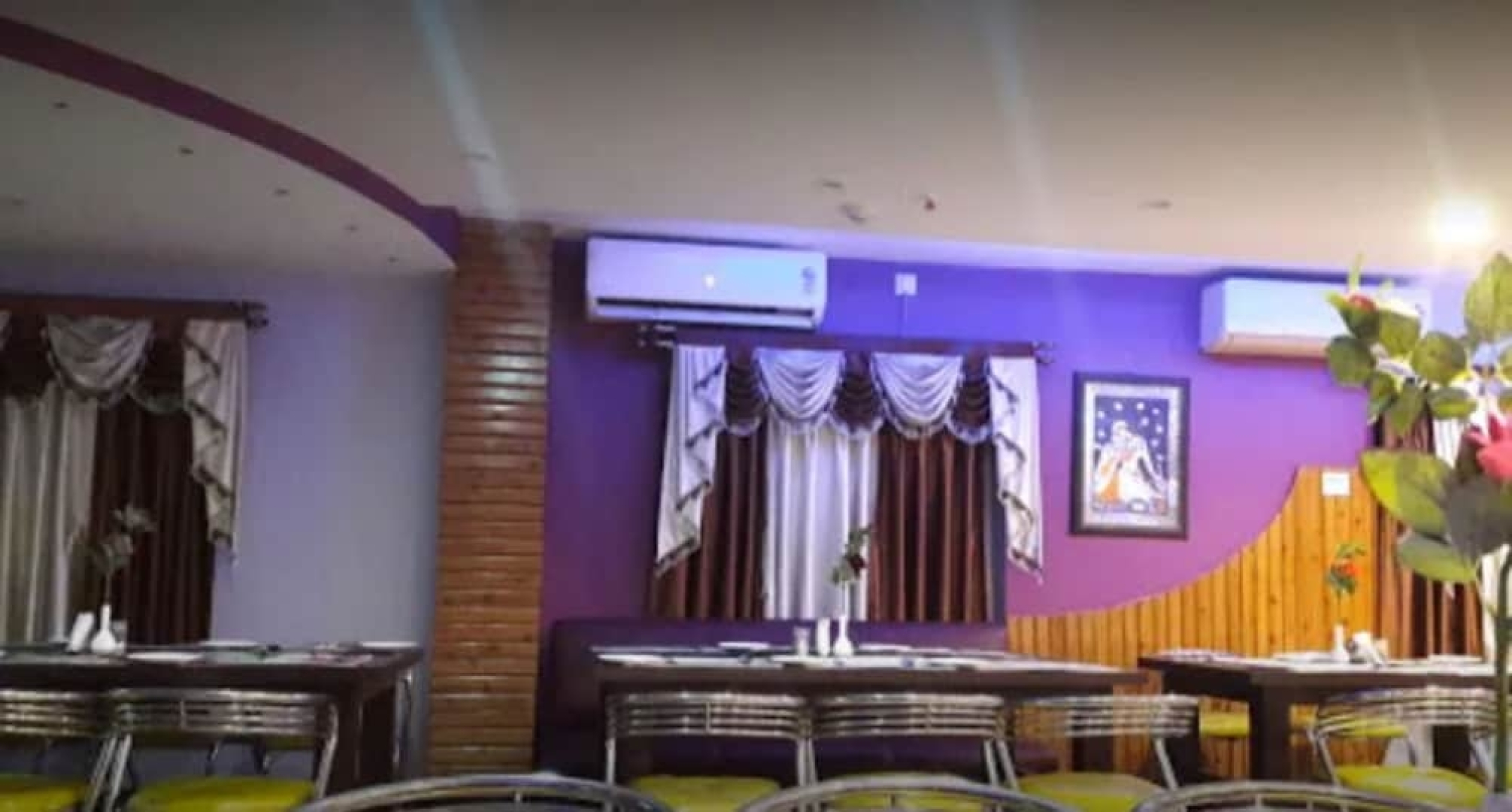 Hotel City International