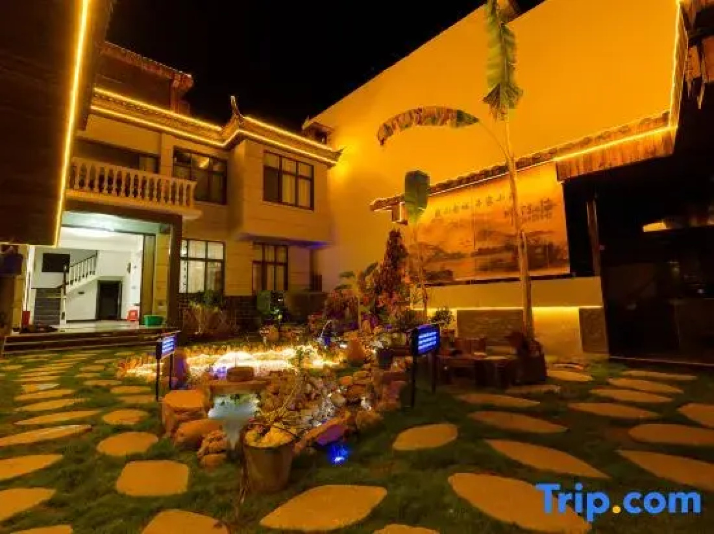 Xinjia Xiaoyuan (Weishan Ancient City Store)