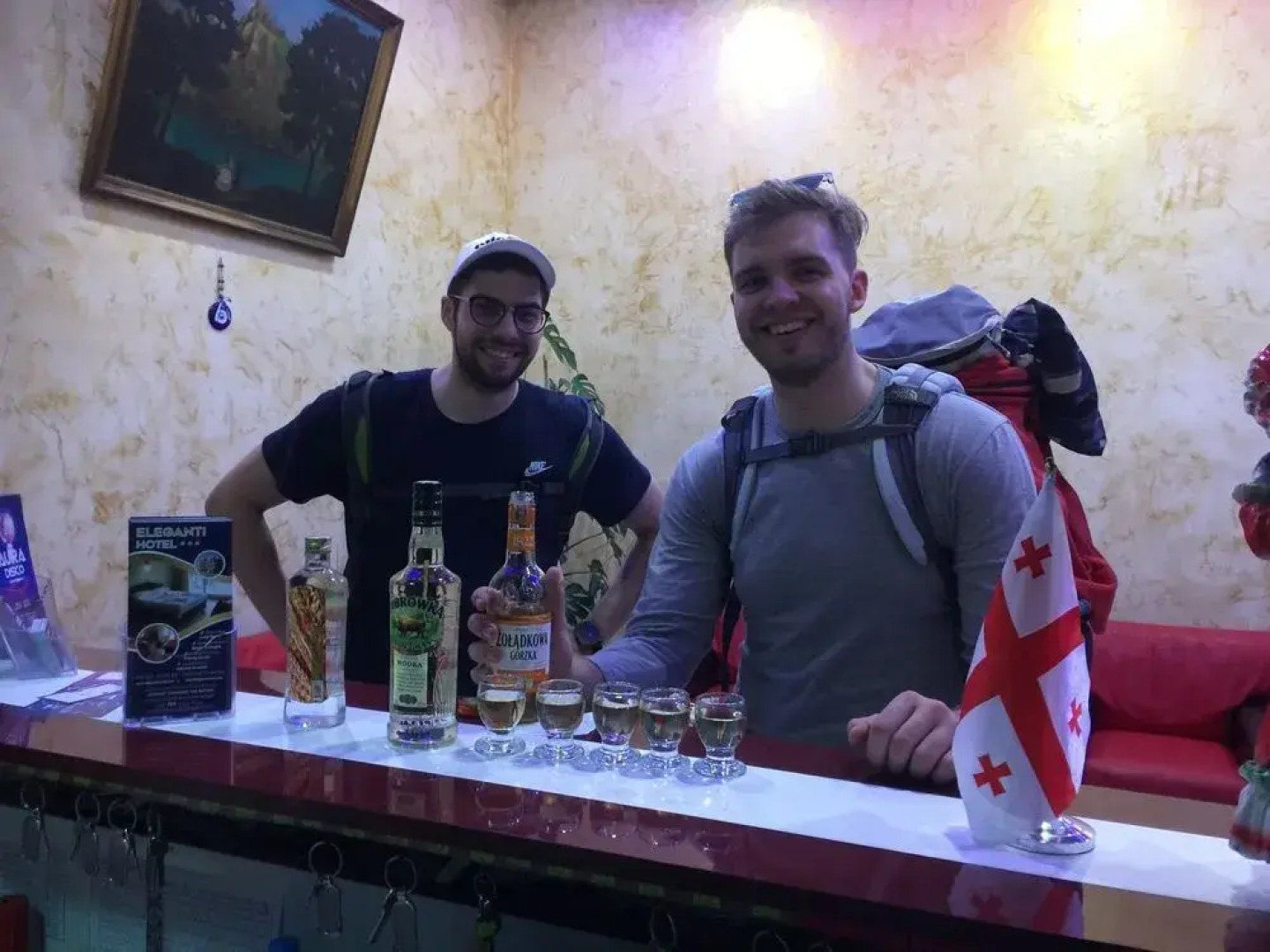 Отель «Элегант»